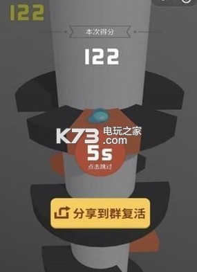 ��������ios����-��������ƻ��������v3.3.2