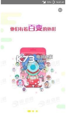 ��̫С��׿��������-��̫С��app����v1.0