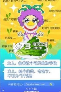 ��̫С��׿��������-��̫С��app����v1.0