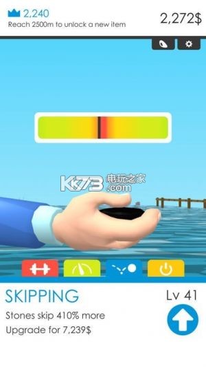 ��ˮƯ��սios����-��ˮƯ��սƻ��������v1.5