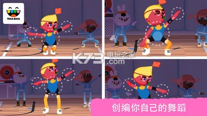Toca Dance��Ϸ����-Toca Dance����v1.0.2