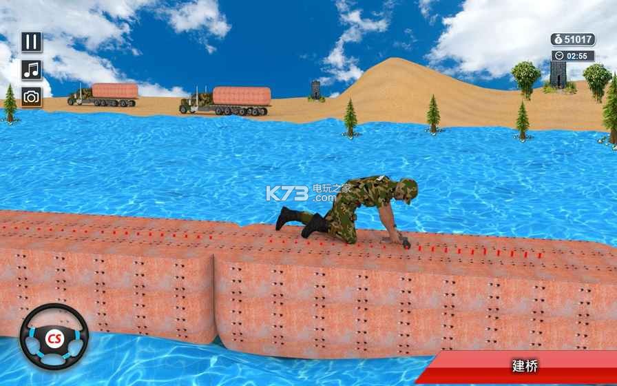 ��������ʦ3D������Դ������-��������ʦ3D������Դ������v1.0