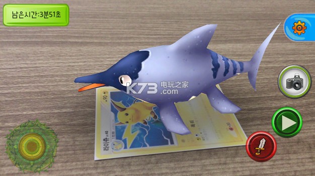 AR pokemoniosԤԼ(��δ����)-AR pokemon��ϷԤԼv1.0