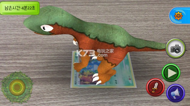 AR pokemoniosԤԼ(��δ����)-AR pokemon��ϷԤԼv1.0