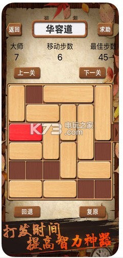 ���ֻ��ݵ��ֻ�������-���ֻ��ݵ���������v1.0