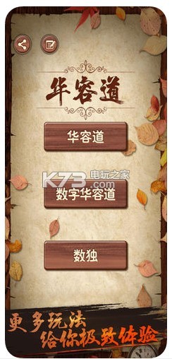 ���ֻ��ݵ��ֻ�������-���ֻ��ݵ���������v1.0
