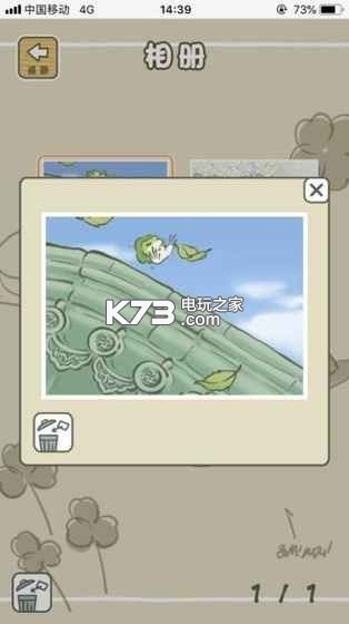 ���������й�֮����ʽ������-���������й�֮������v1.0.12