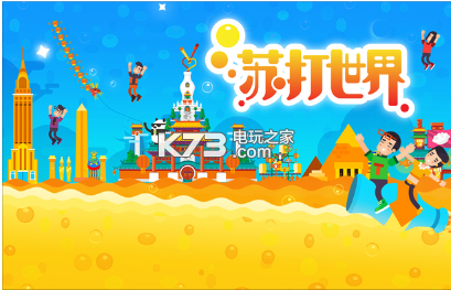 �մ�������̰�����-�մ����������Դ����v10.7.4