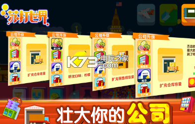 �մ�������̰�����-�մ����������Դ����v10.7.4