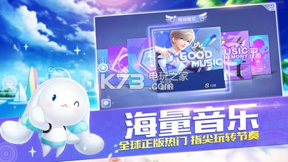 QQ��������ʮ����汾����-QQ����ʮ��������v5.6.2
