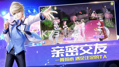 QQ��������ʮ����汾����-QQ����ʮ��������v5.6.2