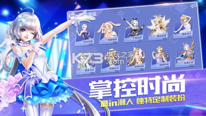 QQ��������ʮ����汾����-QQ����ʮ��������v5.6.2
