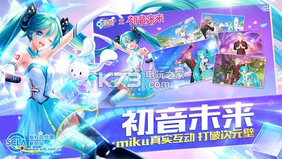 QQ��������ʮ����汾����-QQ����ʮ��������v5.6.2