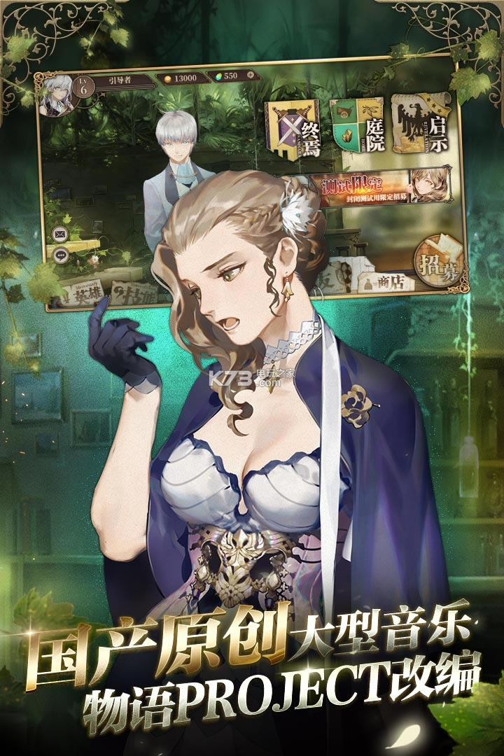 ʱ֮�����������-ʱ֮�輤��������v1.1.0