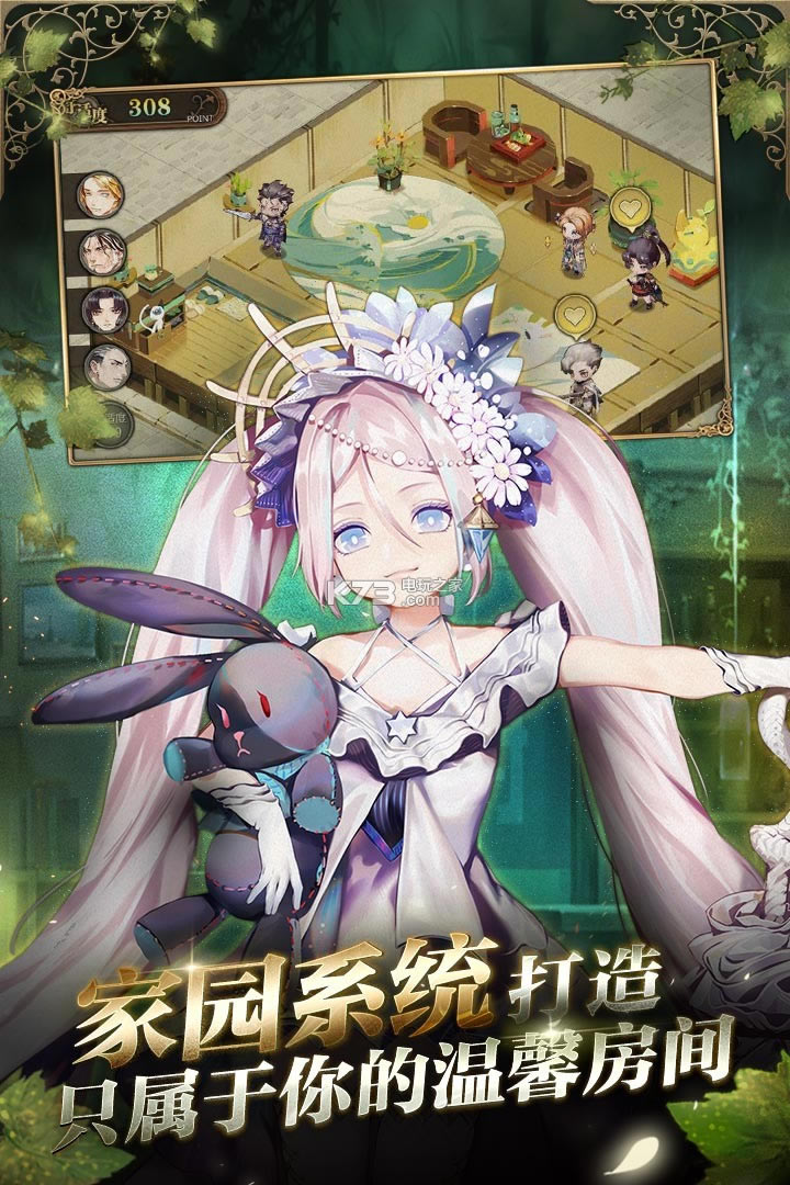 ʱ֮�����������-ʱ֮�輤��������v1.1.0