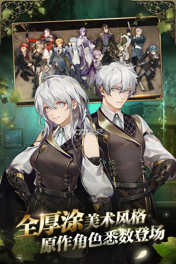 ʱ֮�����������-ʱ֮�輤��������v1.1.0