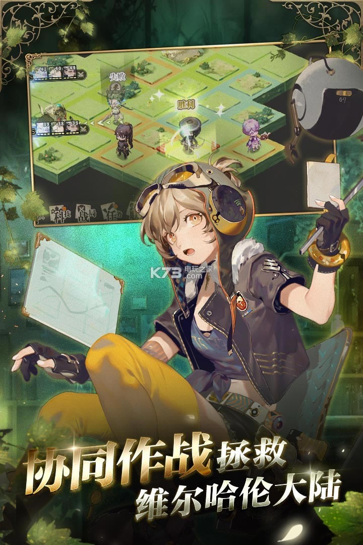 ʱ֮�����������-ʱ֮�輤��������v1.1.0