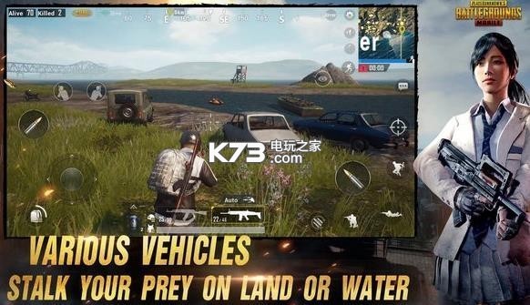 pubg������������-pubg�����������v2.0.0