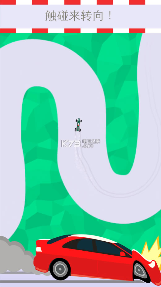 Skidz��Ϸ����-Skidz����v1.0.3