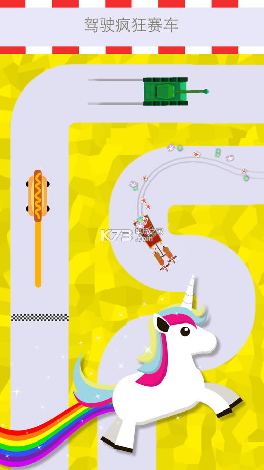 Skidz��Ϸ����-Skidz����v1.0.3