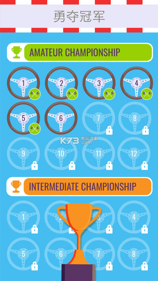 Skidz��Ϸ����-Skidz����v1.0.3