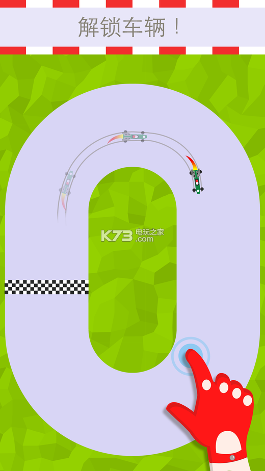 Skidz��Ϸ����-Skidz����v1.0.3