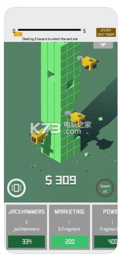 jackhammer tower��������-jackhammer tower����������v1.1.0
