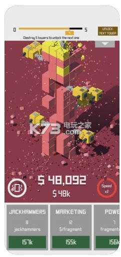 jackhammer tower��������-jackhammer tower����������v1.1.0