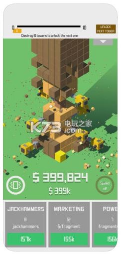 jackhammer tower��������-jackhammer tower����������v1.1.0