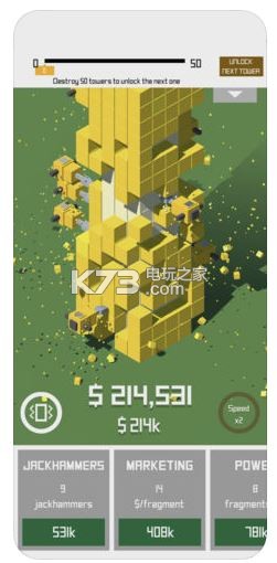 jackhammer tower��������-jackhammer tower����������v1.1.0
