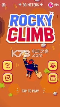 ��ʯ�ʵ��ƽ������-Rocky Climb�ƽ������