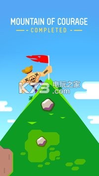 ��ʯ�ʵ��ƽ������-Rocky Climb�ƽ������