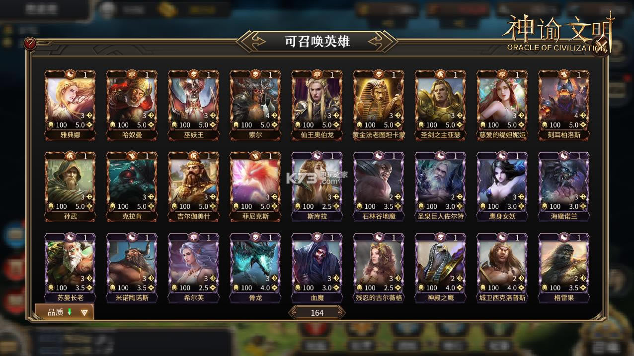 ��������ios����-��������ƻ��������v1.0