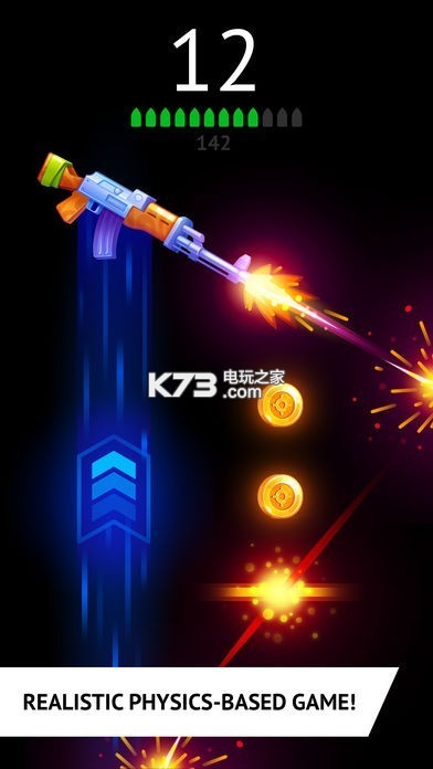 Flip the gun���ذ�װ-Flip the gun���°�����v1.2