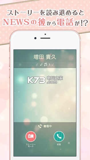 ����newsiosԤԼ(��δ����)-����newsƻ����ԤԼv1.0.1