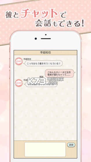 ����newsiosԤԼ(��δ����)-����newsƻ����ԤԼv1.0.1