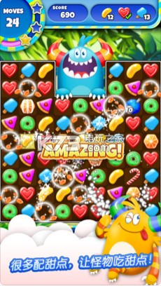 ����½��Ϸ-����½��������v1.0.98���İ�