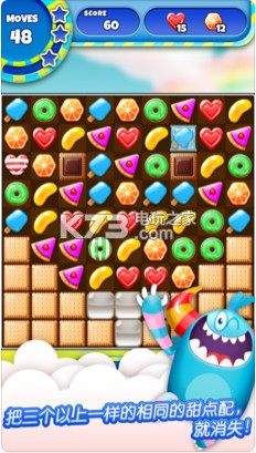 ����½��Ϸ-����½��������v1.0.98���İ�