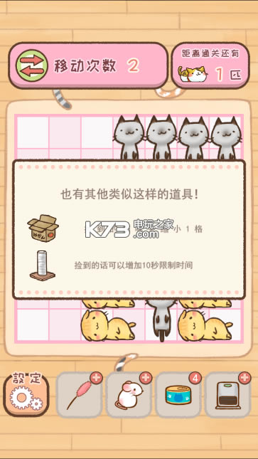 Ųè��������-Ųè����v1.13