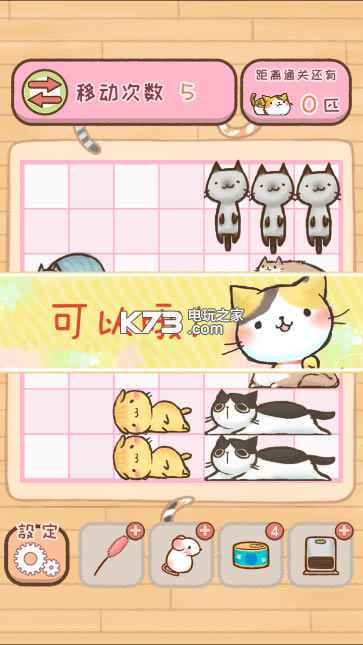 Ųè��������-Ųè����v1.13