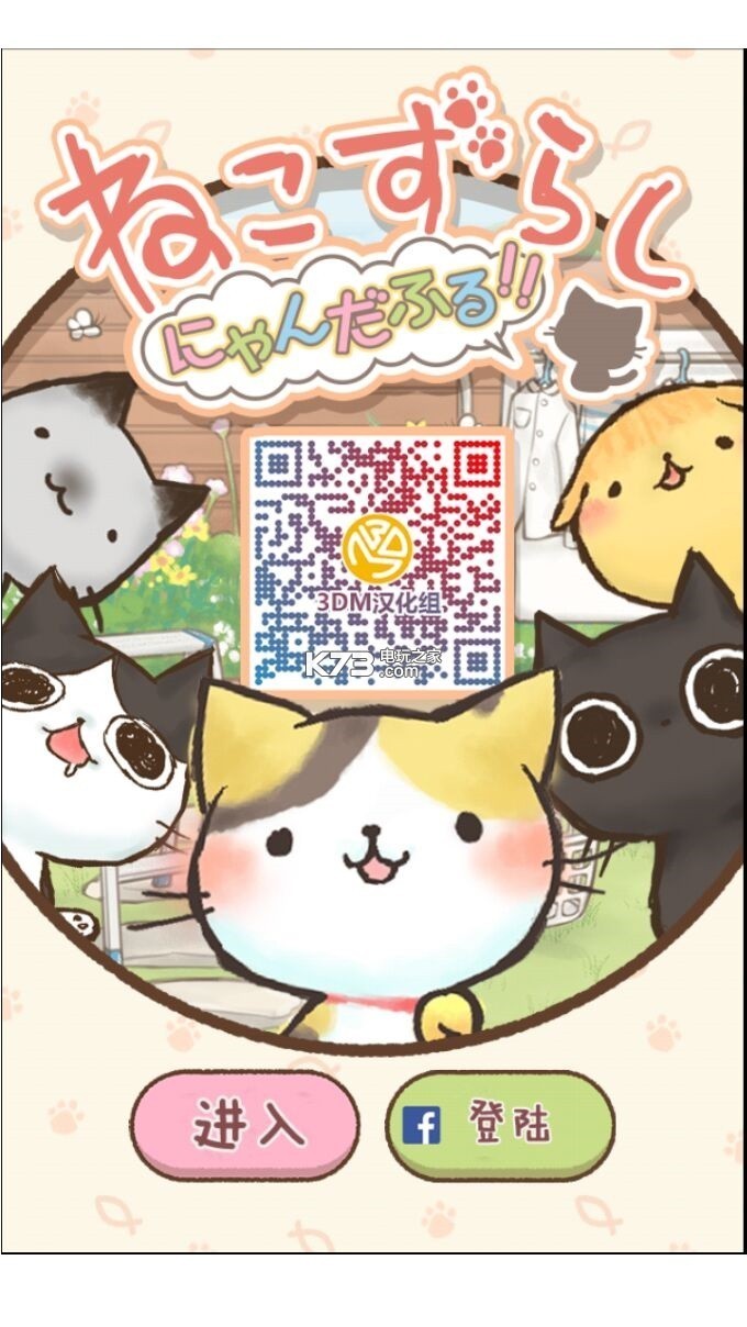 Ųè��������-Ųè����v1.13