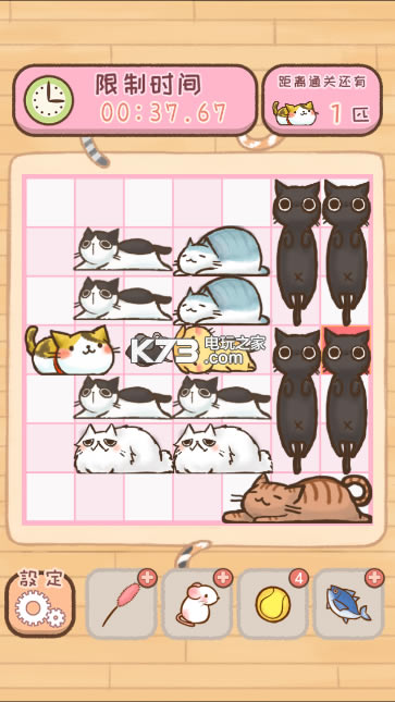 Ųè��������-Ųè����v1.13
