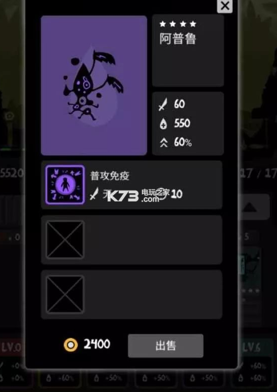 ������������Ϸ����-��������������v1.2.1