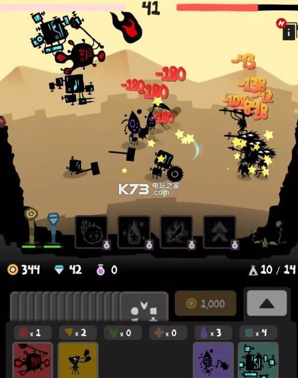 ������������Ϸ����-��������������v1.2.1