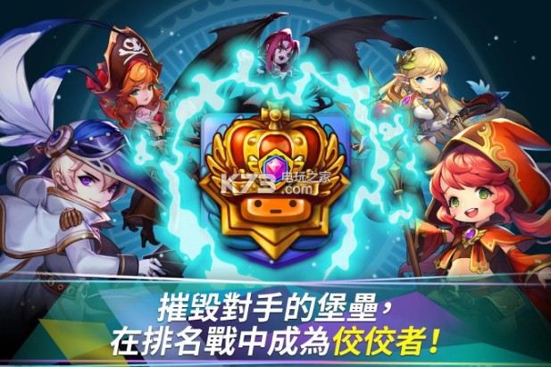 ��֮��ͻ����������-��֮��ͻ����������v1.81.0