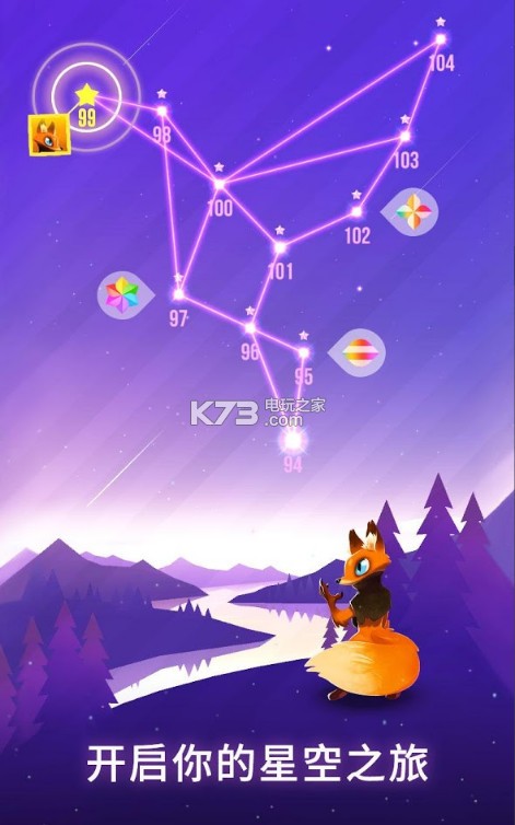 Cosmo Duel����-Cosmo Duelƻ��ios������v0.5.78