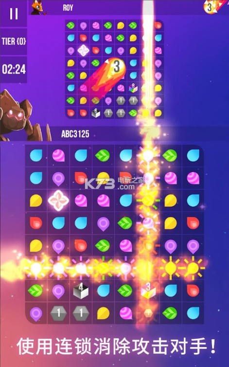 Cosmo Duel����-Cosmo Duelƻ��ios������v0.5.78