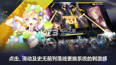 TAPSONIC TOP��������-TAPSONIC TOP��Ϸ����v1.23.18