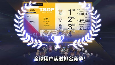 TAPSONIC TOP��������-TAPSONIC TOP��Ϸ����v1.23.18