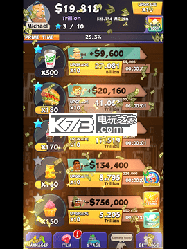 ������ҵ����-������ҵ����v1.1.1